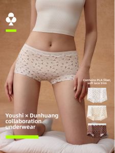 YOUKESHU | Quần Lót Cotton Mid Waist Ren Dễ Thương