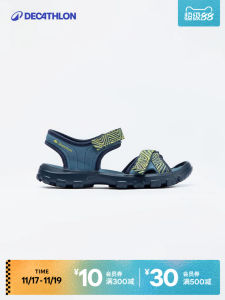 รองเท้าแตะกีฬาเด็ก Decathlon รองเท้าแตะชายหาดกันลื่นสำหรับเด็กชายและเด็กหญิง รองเท้ากีฬากลางแจ้งแบบสวมหัวรัดสายรัดแบบมีซิป