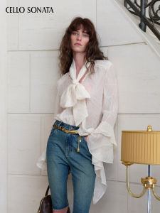 Cello Sonata | Long Sleeve Luxurious Ribbon Flounced Ruffled Shirt