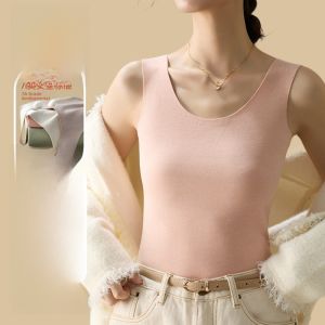 Miiow | Warm Fleece Lined Thickened Womens Vest Seamless Autumn Winter School Uniform Sweet Style Polyester Wool Blend Base Layer Top