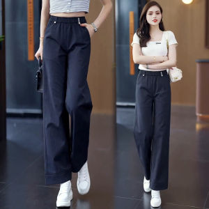 High Waist Wide Leg Pants Womens Casual Straight Cut Slimming Nine-Tenths Spring Autumn New Style Popular Small Size