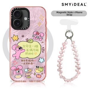 Smyideal | Magnetic iPhone Case Special Edition
