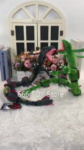 DUODUOBAO | Pokemon Plush Rayquaza Shiny Rayquaza Green Black Peluche Stuffed Doll Toys Gifts for Birthday Christmas 75CM
