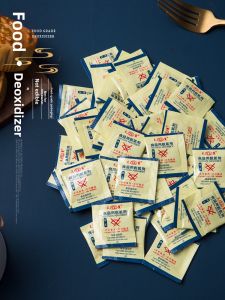 QINGWAI | Moisture Prevention Deoxidizer 30 Packs