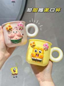 Cartoon Children's Toothbrush Cup & Dentist Glass: High Aesthetic Value Home Essentials