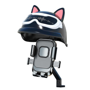 MOTCINO | Shockproof Antishake Delivery Rider Phone Mount