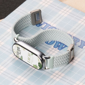 psnld | Mi Band Compatible Magnetic Closure Weave Bracelet