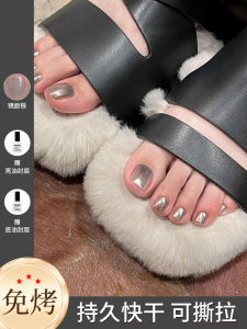 Flash Nail Polish Cherry Red Tearable Long-lasting Quick-drying Glittering for Professional Nail Salons Special Use Cosmetic