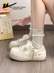 Warrior | Casual Lightweight Bread Shoes