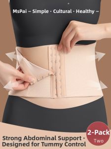 MsPai | Slimming Tummy Reducing Waist Trainer For Postpartum Use