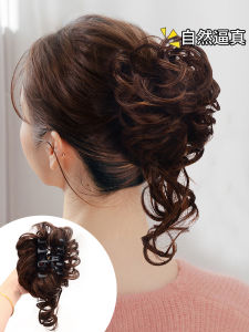 Double Use Hair Clip Elastic Band Long Beard Curling Hair Wig Volume Enhancing Lazy Girl Hair Styling Tool Ball Head Accessory