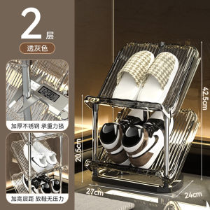 Simple Shoe Rack For Home Entrance Multi-Layer Small Storage Shoe Cabinet Space-Saving Hallway Narrow Shoe Rack