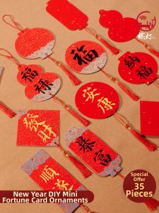 RANDENG | Double-sided Red Calligraphy Card New Year DIY 35 Pieces