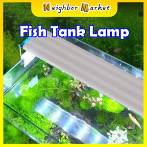 LED Aquarium Lighting Aquatic Plant Light 18-38CM Decoration Lamp Tricolor Fish Tank 4 Row LED Light