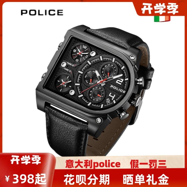 Police multi shop time zone watch