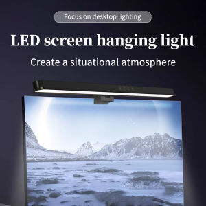 LED Screen Strip Light 36cm 51cm PC Laptop Monitor Screen Hanging Light Stepless Dimming Office Study Monitor Reading Light