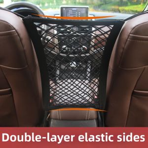 Car Organizer Storage Net Seat Back Bag