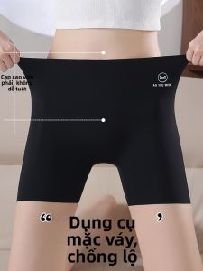 MiiOW | Quần an toàn hai trong một không để lại dấu vết thoáng khí mùa hè quần lót chống ánh sáng mới 2025 cho nữ quần lót cotton