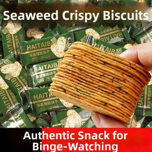 Crispy Seaweed Crackers