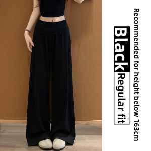 LANMENGYA | Pink Thin Breathable Yoga Pants Women Summer Straight Leg