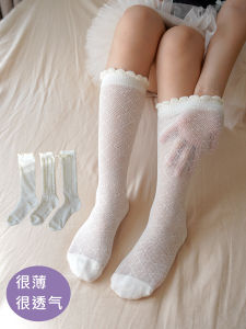 ถุงเท้าเด็กผู้หญิงฤดูร้อน ถุงเท้าผ้าฝ้ายแท้บาง ถุงเท้าข้อสั้นกลางน่อง ถุงเท้าข้อสูงแบบระบายอากาศได้ดี ถุงเท้าตาข่ายยาวสำหรับเด็ก เสื้อผ้าเด็ก