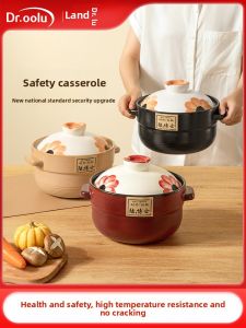 DROOLU | Stew Pot for Cooking Porridge and Hot Pot with High Heat Resistance