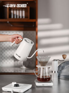 MHW-3BOMBER | Hand Pour Temperature Control Electric Kettle