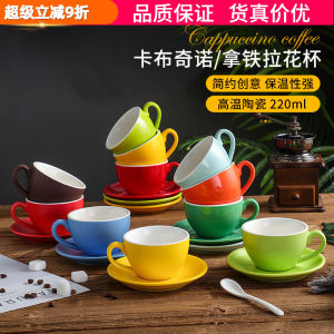 Thickened Large Mouth Ceramic Coffee Cup Set Minimalist Color Coffee Cups Set European Style Fancy Creative Complete Set