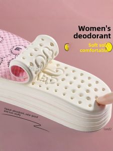 FUYOU | Anti-Odor Breathable Shoe Insoles with Mugwort