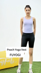 FUYOGI Womens Sports Vest with Chest Pads Breathable Sleeveless Tops Gym Fitness Running