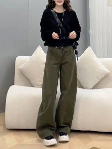 Fashionable Military Green Denim Pants Womens Loose Wide Leg Pants Conceal Meat High Waist Floor Length Autumn New Style