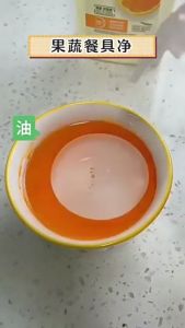 Original Dishwashing Liquid Orange Scent 800ml Bowl Cleaner Powerful oil removal Fruit and Vegetable Cleaning Liquid Safe Disinfection Remove Peel Wax
