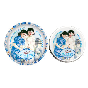 Buy One Get One Free Soapmeet Snowflake Cream Combo Womens Hydrating Skincare Set Traditional Chinese Goods Face Cream