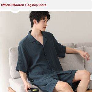 MiiOW | Cotton Short Sleeve Summer Pajama Set