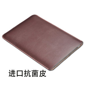 Boox Leaf2 Leaf3C Leaf5 Electronic Book Protective Case Inner Bag Anti-Fall Leather Cover Digital Accessories Wood Cotton Bay