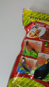 EMAS 10 Premium 3-in-1 Bird Food (300g)