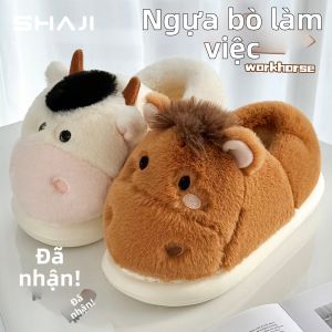SHAJI | Cute Warm New Style Slippers with Fleece