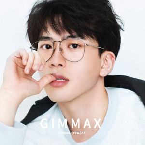 Ultra-Light Pure Titanium Frame Blue Light Blocking Glasses Mens Myopia Prescription Available round Face Slimming Womens Student Party