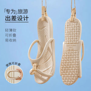 Dép Du Lịch Cầm Tay Nhẹ Siêu Mỏng Có Thể Gập Lại Được Dùng Một Lần Chống Trượt Tháo Rời Thẻ Đế Bằng Bằng PVC Mùa Đông Cho Nữ