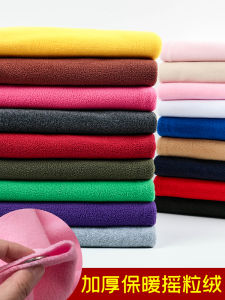 Polar Fleece Fabric White Doll Clothing Thickened DIY Short Plush Fleece-lined Lining Coral Fleece Fabric