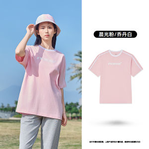 Ladies Short Sleeve Breathable T-Shirt American Casual Style Summer New Sport Trendy All-Match Letter Cotton Tee