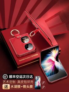 Ultra-Thin Genuine Leather Huawei Pocket2 Phone Case with Crossbody Strap Womens Fashionable Ring Holder Screen Protector