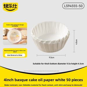 KAULUS | No-Folding Baking Cake Packaging
