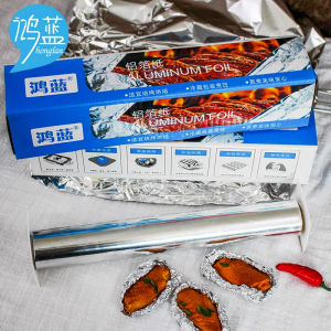 Vỏ Bọc Nhôm Nướng BBQ for BAKE 10m Vỏ Bọc Nướng Nhà Bếp Khay Nướng Quà Tặng Phụ Kiện Nướng Tấm Giấy Nướng