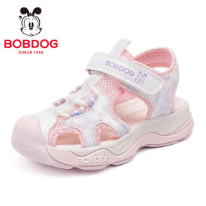 Bobdog | Summer Toe-Protecting Athletic Sandals for Girls