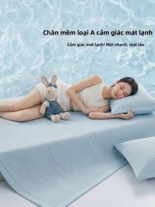 MENGWEIJUE | Bộ Đồ Chăn Ga Gối Không Trượt Có Cảm Giác Lạnh