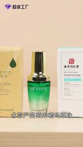 Body Odor for men and women body deodorant DETVFO 30ML Underarm Body Odor Remover Body Odor Spray Anti-sweat whitening