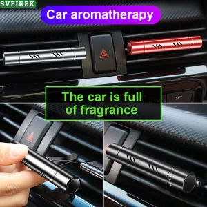 Car Perfume Air Freshener Long Lasting Car Aromatherap Solid Balm Perfume Cars Air Conditioner Outlet Clip Aromatherapy