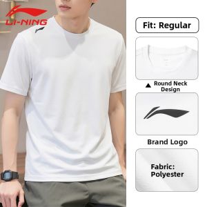 Li-Ning | Quick Dry Breathable Lightweight T-shirt