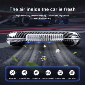 1pc solar air purifier built-in sensor used in the car purifies air clean air fresh air purification generator intelligen